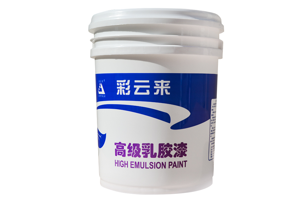 高級乳膠漆