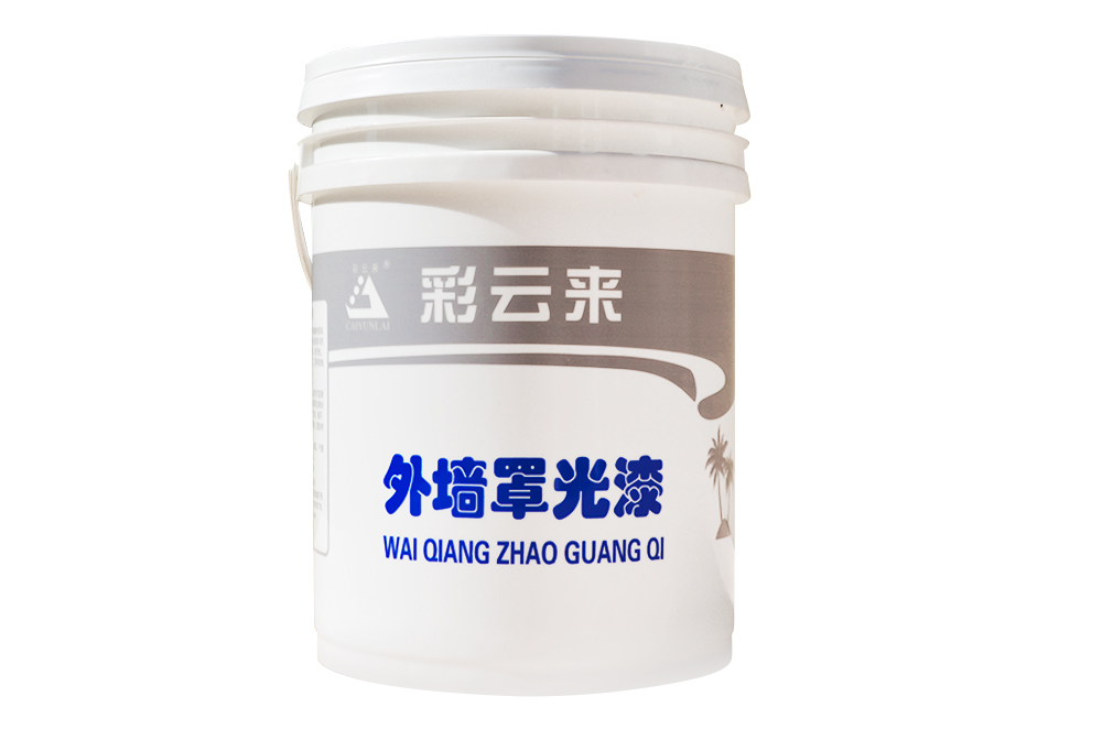 外牆罩光漆