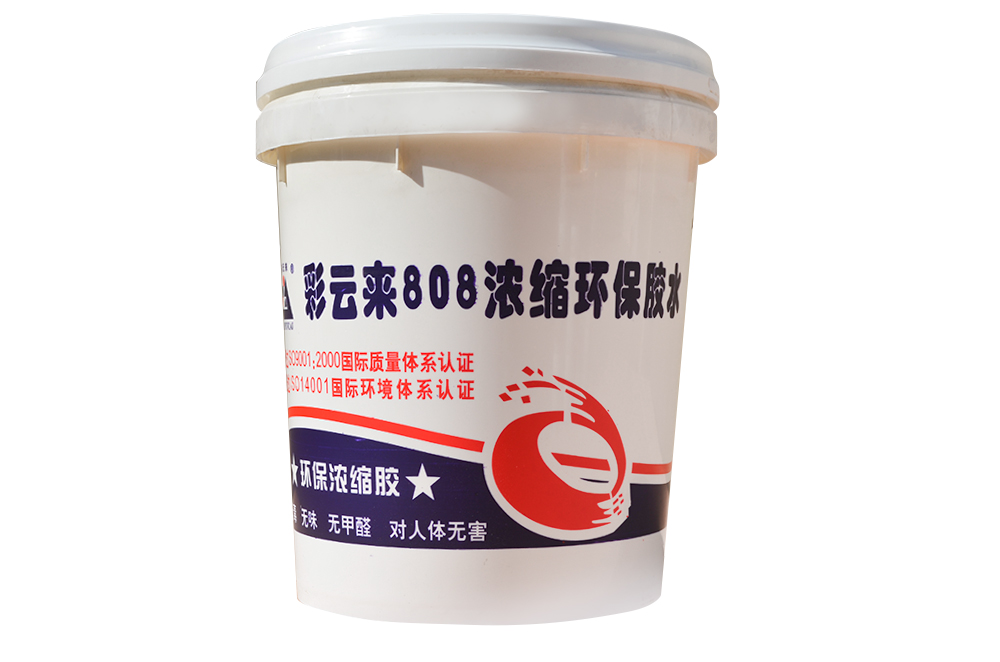 防水保溫外牆塗料